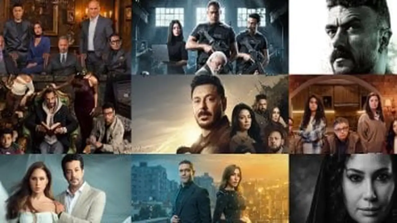 خريطة الدراما.. مواعيد عرض مسلسلات رمضان 2026 والقنوات الناقلة للأعمال الجديدة